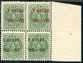Iceland 52 Variety F - VF NH Block of 4 with 2 certs - mixed overprints black and red